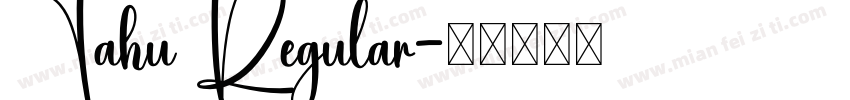 Tahu Regular字体转换